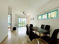 Cashew Road (D23), Condominium #536225501